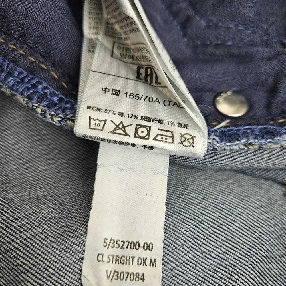 GAP Classic Straight Leg Jeans Mid Rise Dark Wash Denim 4 Tall Long